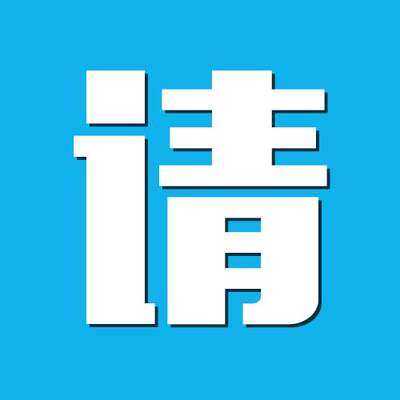 procreate金箔笔刷金属金色闪耀勾线绘画素材ps笔刷黄金书法画笔