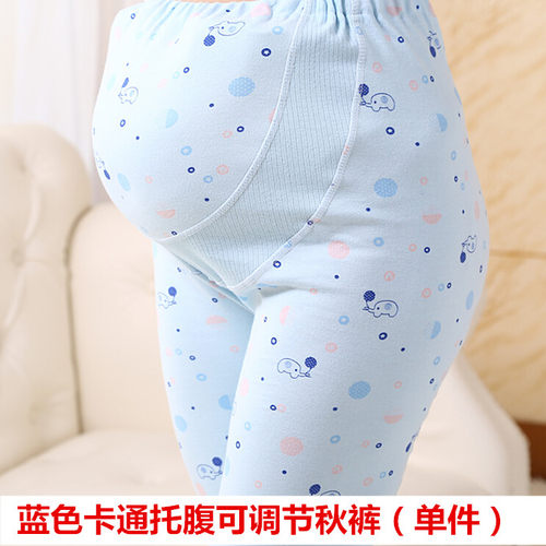 秋冬孕妇秋裤单件睡裤