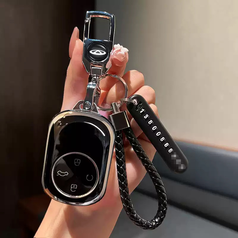 适用26款奇瑞风云T11钥匙包套全家乐奢享版IMAX影院版遥控钥匙扣