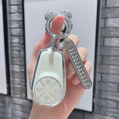 适用2026款星途EX7钥匙包套增程版Ultra两驱Pro纯电Max遥控钥匙扣