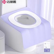 洁丽雅一次性马桶垫秋冬加厚全覆盖产妇月子防水旅行酒店厕所坐垫