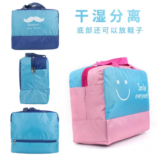 Водонепроницаемая сумка для плавания с разделителями подходит для мужчин и женщин, купальник, снаряжение для спортзала, пляжная сумка для хранения, портативная барсетка