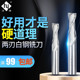 河冶住商超硬白钢立铣刀2刃键槽铣刀全磨过中心不锈钢铣刀CNC刀具