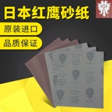 ユ ユ 湰绾 ㈤ ㈤ ㈤ 傜 傜 傜 傜 傜 铡熻 铡熻 ㈢ ㈢ ㈢ ㈢ ㈢ ㈢ 铡熻 铡熻 铡熻 150-180-2000#妯 厜 厜 厜