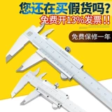 伐 伐 伐 ″ 昂 昂 0-150 мм Боярышник 樼 搴 ﹀ 崱 笉阌 娌 娌 爣 宸 ヤ 笟绾 ヤ ヤ ヤ ヤ 笟绾 ヤ ヤ ヤ 宸 宸 宸 宸 宸