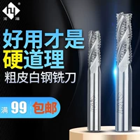 Hey Somsays Merchant Super Hard White Steel Choarse Melling Blade Corn Установите и вырезанная резка резка резка резка резка резка резка от длинного и удлиненного четырехквартирного 6,0-25,0 мм