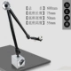Длинный универсальный сильный магнит, 600mm