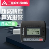 Японский трехкратный крутящий момент крутящий момент Torque Tester 30 135 200n.m Torque Accessories