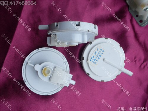 三洋洗衣机水位传感器