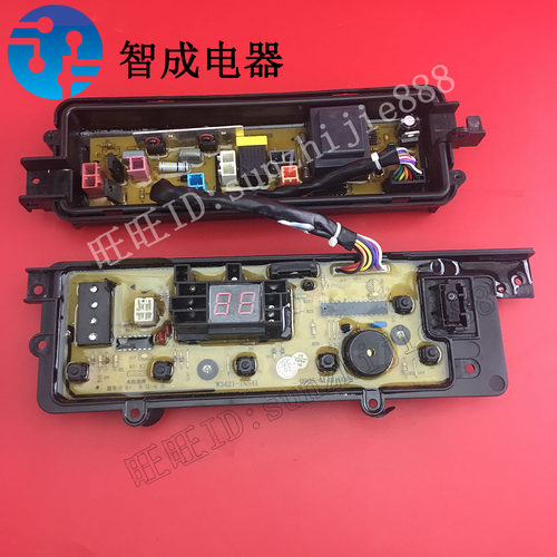 适用松下洗衣机电脑板XQB65-Q661U Q660U Q663U T650U T651U家电