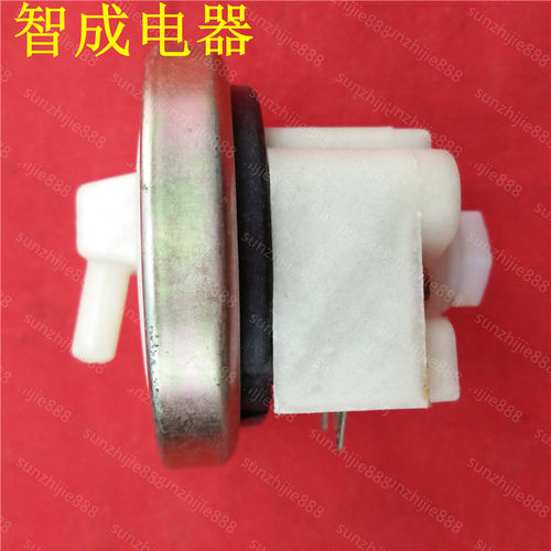 适用小天鹅洗衣机水位传感器TB50-1168G TB65-3168G S3168G 5018G