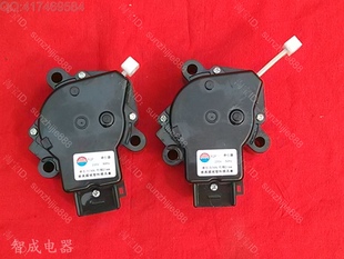 83G 868FG排水牵引器配件 XQB38 适用小天鹅洗衣机牵引器Q82