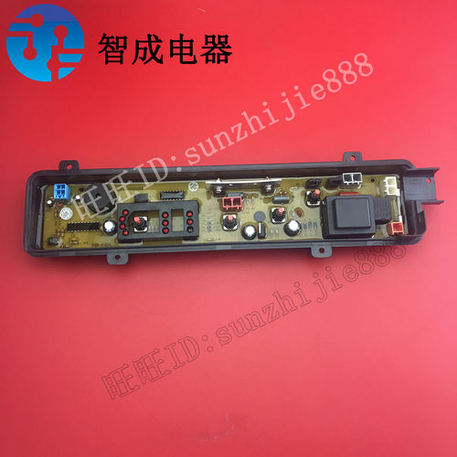 适用松下洗衣机电脑板XQB42-P400W P400U主板46-W401U大家电配件