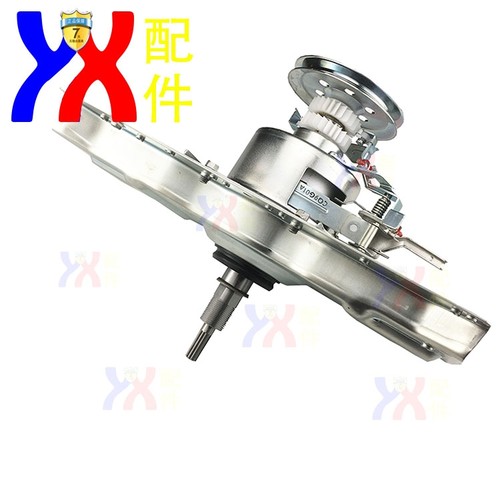 适用海尔洗衣机离合器XQS60-ZY1218 ZY1218S ZY1218 Z918 ZJ128