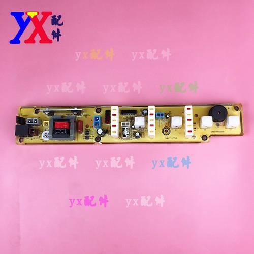 主板公文过劲突然图腾