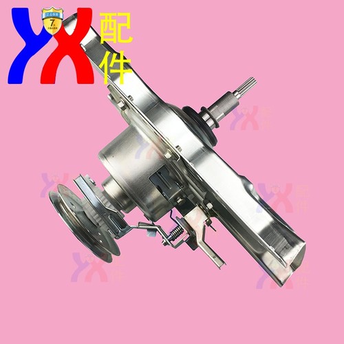 适用海尔洗衣机离合器XQS55 XQS60-828 828F 828H XQSB60-828配件