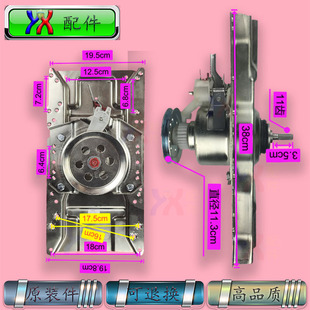 M1269S 适用海尔洗衣机离合器XQB65 M1268关爱 XQB75 Z1626 XQB70