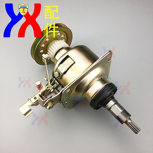 洗衣机离合器总成25182508PG轴承