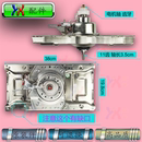 适用伊莱克斯变频洗衣机离合器EWT1022QG ZWT8512WG减速器总成