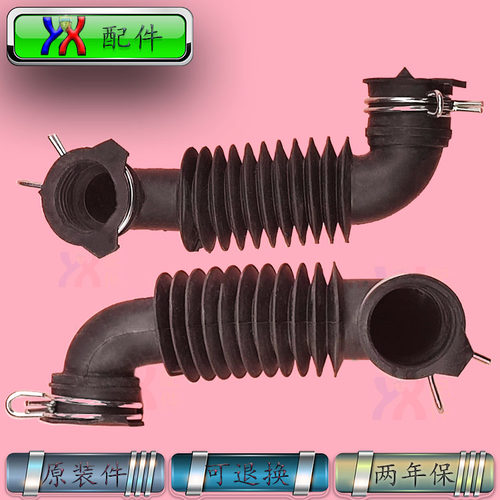 波纹管橡胶管软管排水管