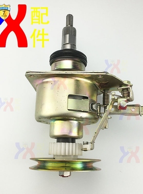 适用小天鹅洗衣机离合器XQB55-2588G TB56-2588G 55-X2588G配件