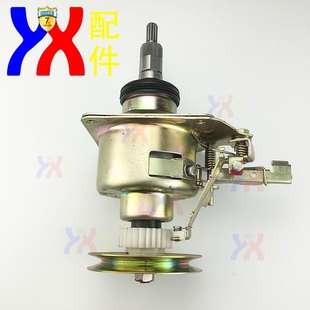 TB56 X2588G配件 2588G 适用小天鹅洗衣机离合器XQB55