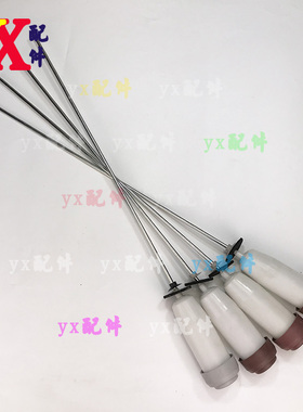 三洋洗衣机吊杆XQB60-S808 S8081 S808P S809J S809P S810 S830