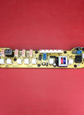 适用小天鹅洗衣机电脑主板XQB55-802CL 802CL+ X5016CL大家电配件