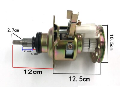 天鹅洗衣机离合器减速3228G610G