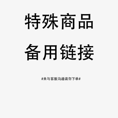 广东美容床折叠袋折叠袋，收纳袋