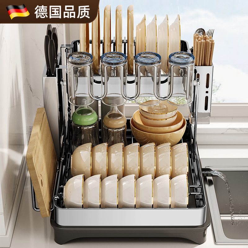 折叠免安装不锈钢双层碗碟收纳架