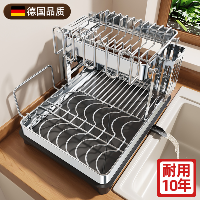 折叠免安装不锈钢双层碗碟收纳架