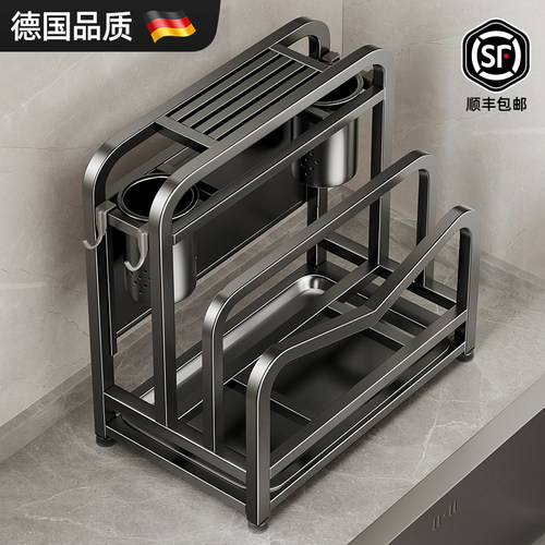 【生锈换新】304食品级不锈钢