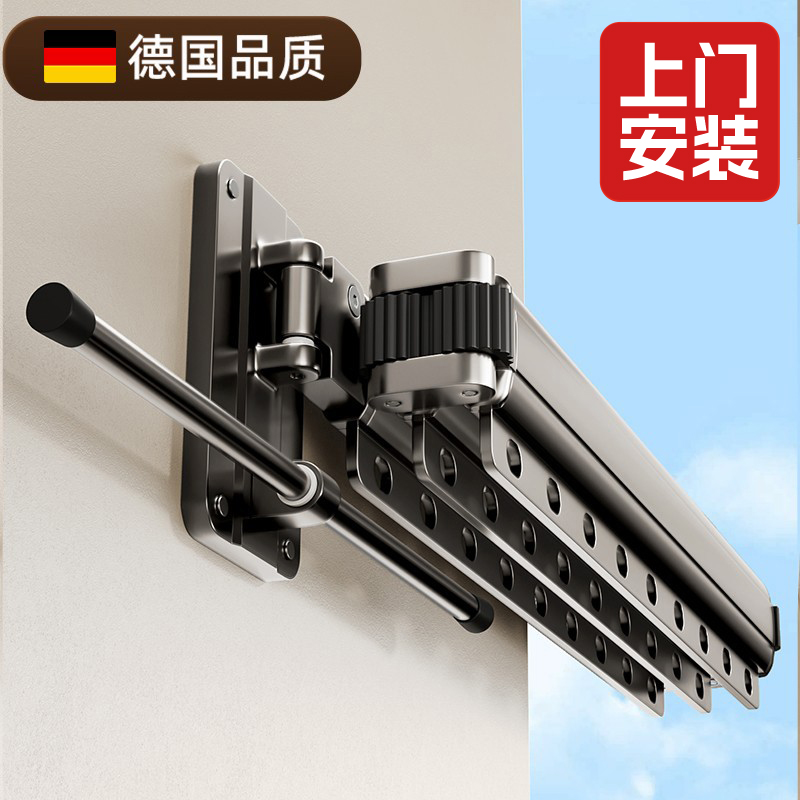 打孔上左右折叠隐形加厚晾衣架