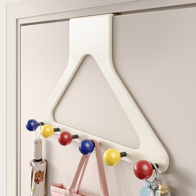 尔沫多巴胺门后挂钩掉落包赔