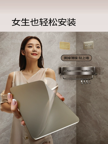 Вешалка для ванной, штатив для ванной комнаты, без дырокола, туалетный уголок, умывальник, душевая комната, угловая полка для хранения