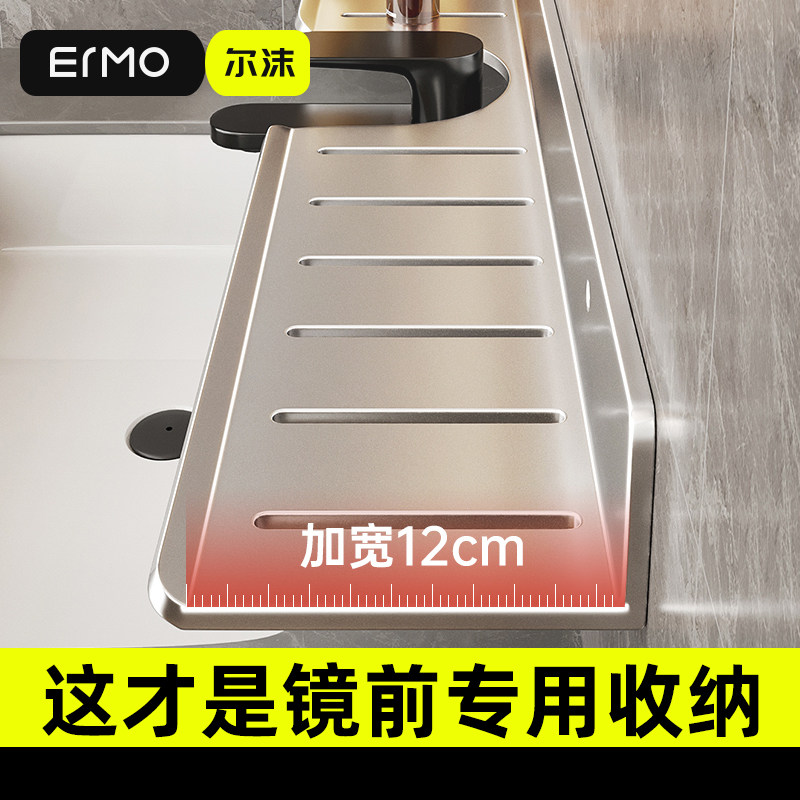 卫生间置物架免打孔架子太空铝