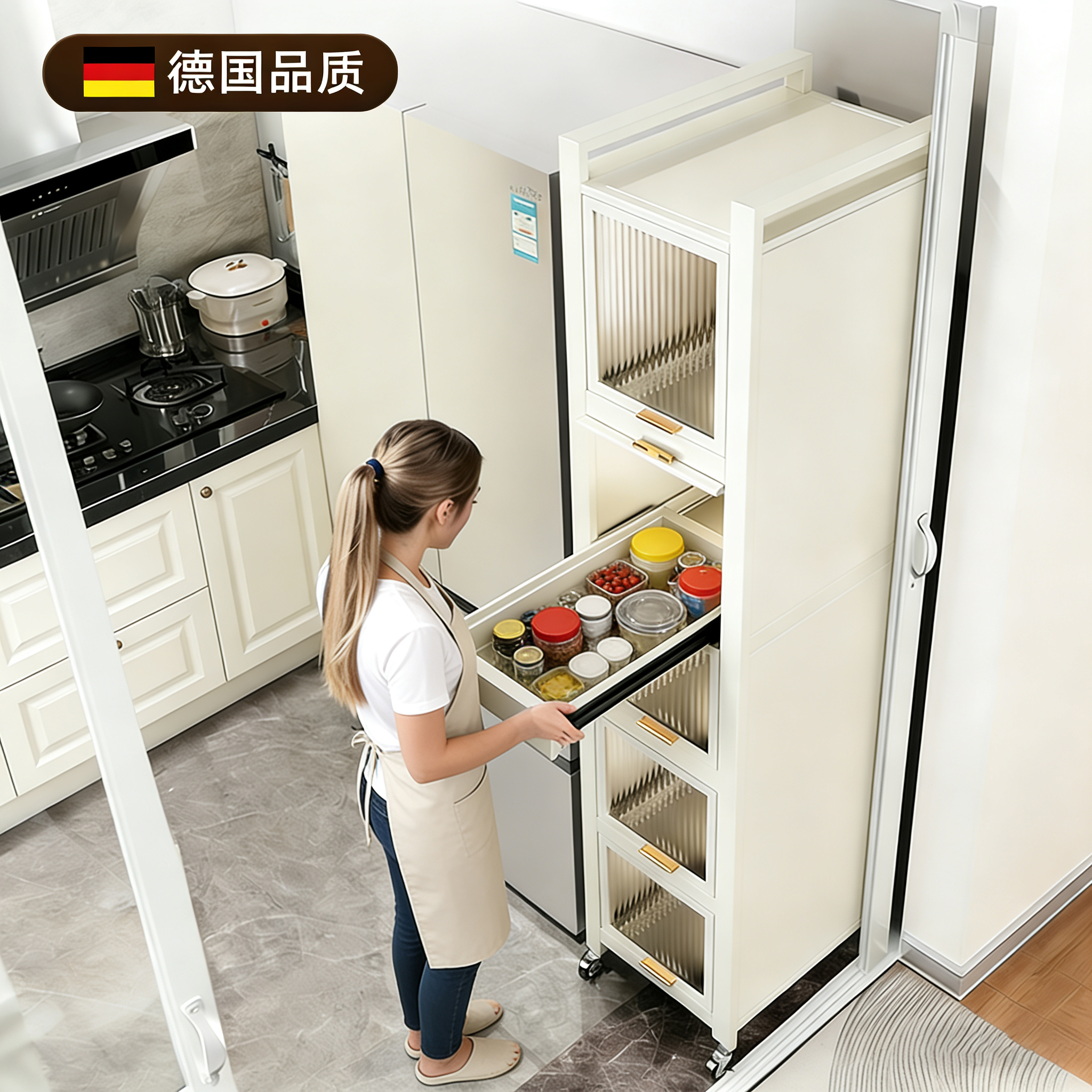 德国夹缝收纳柜厨房窄缝置物架冰箱侧面抽拉柜卫生间多功能极窄柜