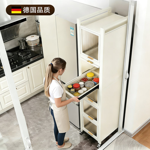 德国夹缝收纳柜厨房窄缝置物架冰箱侧面抽拉柜卫生间多功能极窄柜