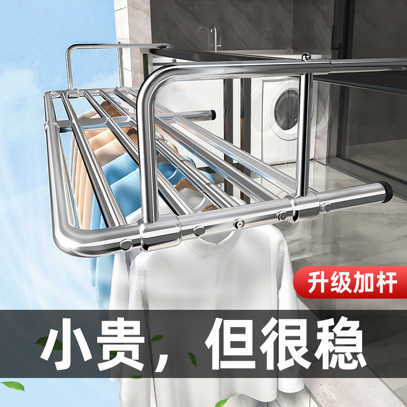 阳台晾晒网晒鞋置物架室外家用