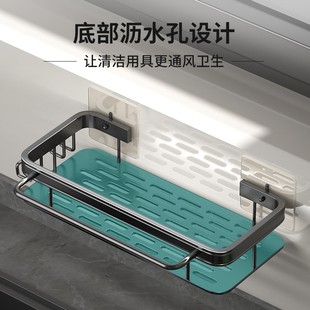 家用沥水收纳架子水槽挂篮用品神 厨房抹布架免打h孔置物架壁挂式