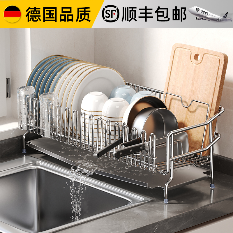 304不锈钢水槽碗碟沥水架