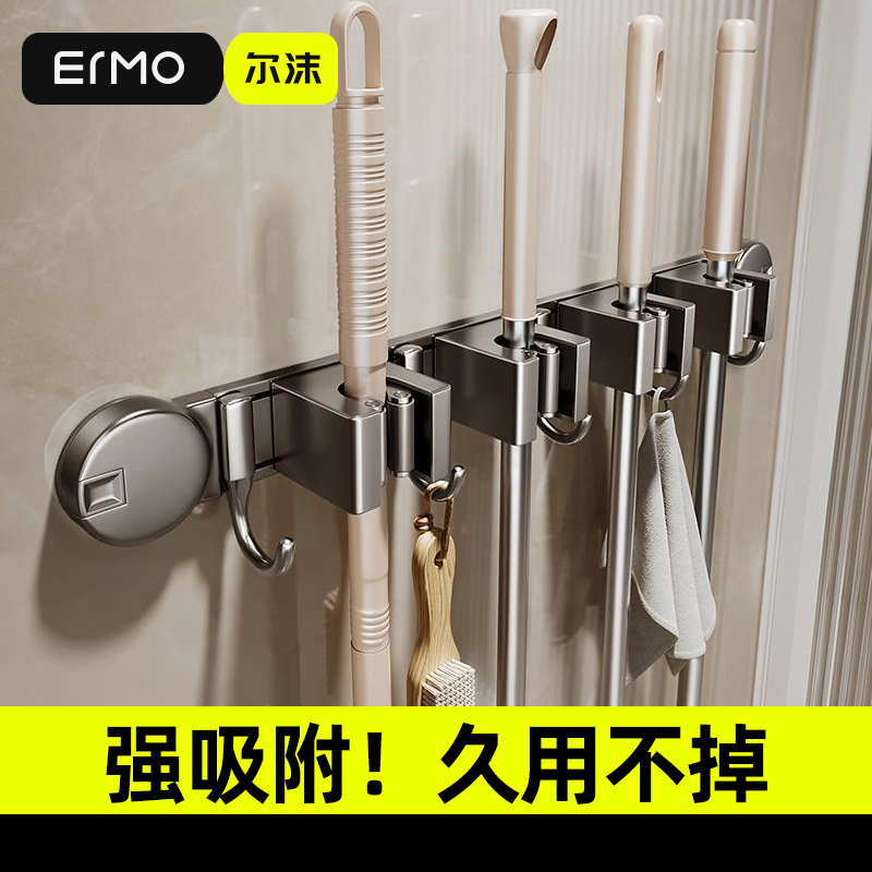 吸盘拖把壁挂夹免打孔门后挂钩扫把置物架强力承重墙上收纳卫生间