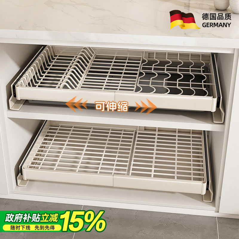 升级加宽免打孔不锈钢碗碟架