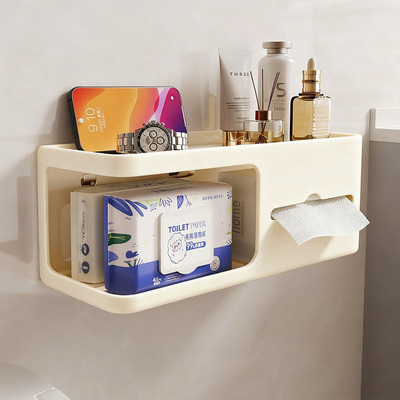 卫生间厕纸盒免打孔壁挂式厕所纸巾盒洗手间卷纸架子置物架收纳盒