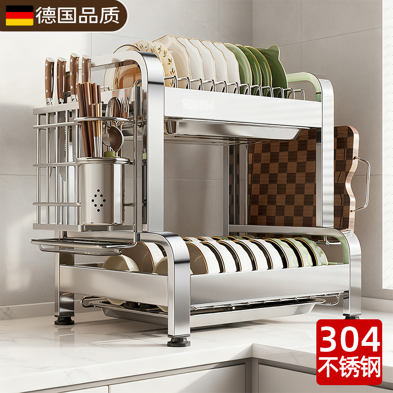 全新升级304不锈钢打造安全厨房