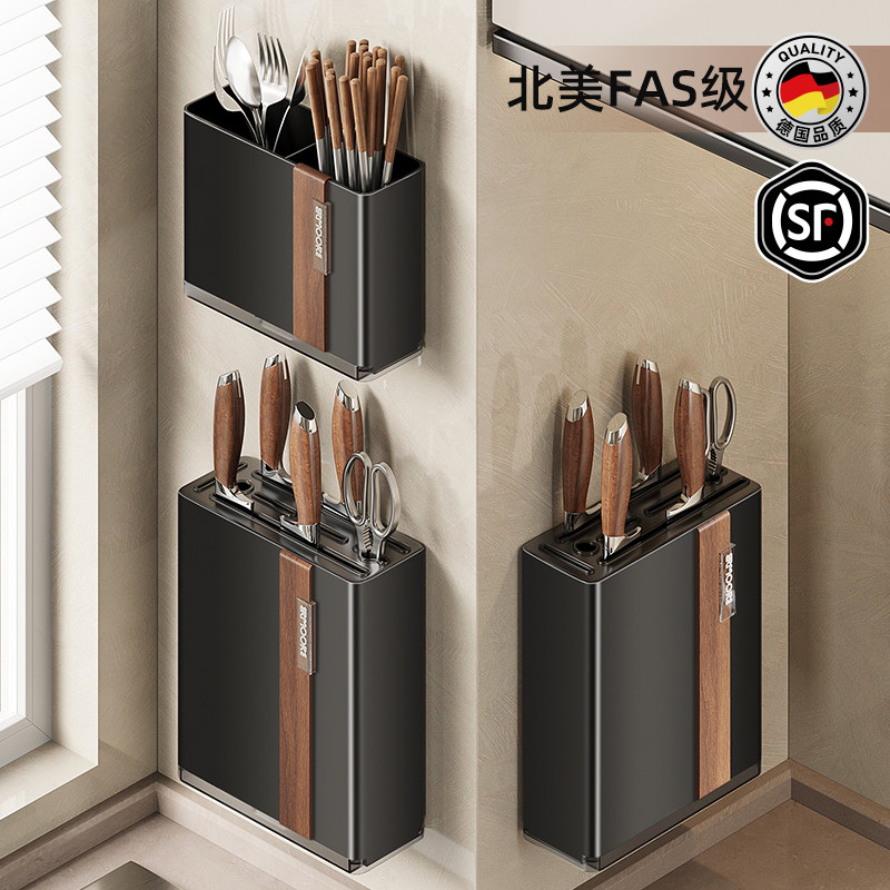 中古风北美FAS级黑胡桃木刀架
