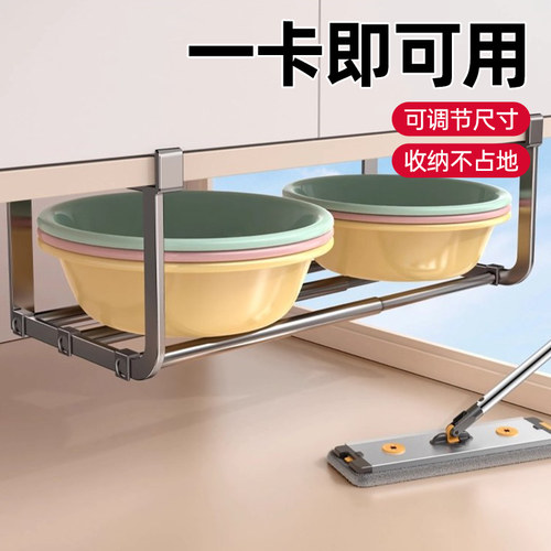 【一卡即用】免打孔脸盆收纳架