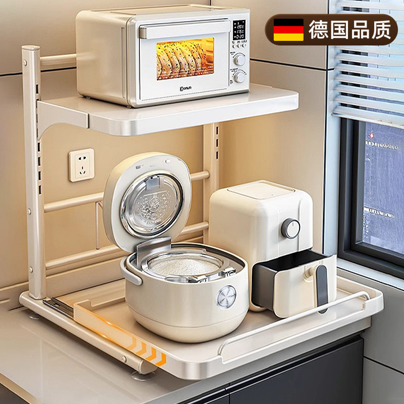 德国工艺进口品质微波炉置物架