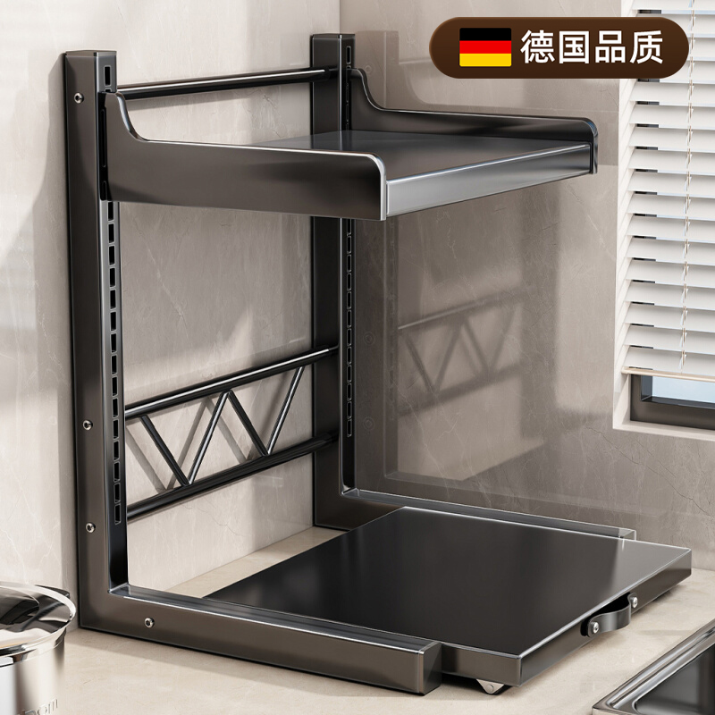 可抽拉微波炉支架置物架厨房电饭煲架子多功能电器台面多层收纳架